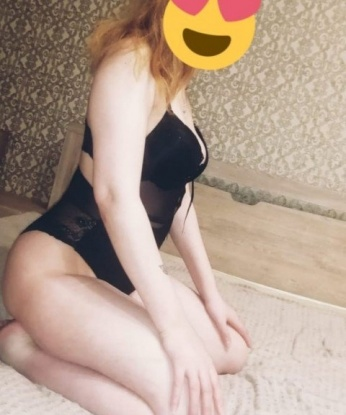 Наташа, 26
